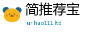 2025新门正版免费资本任777888精准管家婆四肖